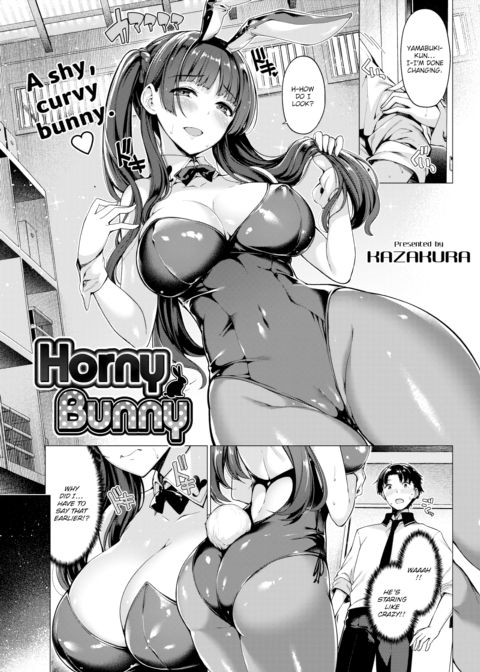 Horny Bunny Chapter 1 page 1