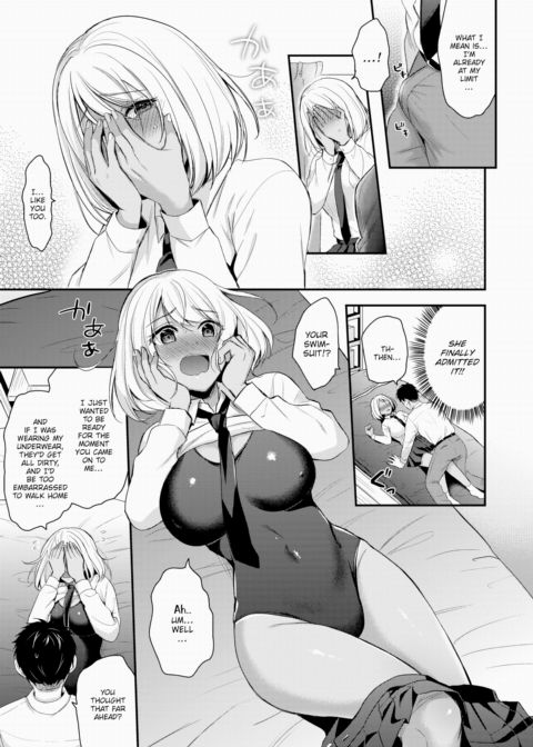 Tell Me You Love Me! Chapter 1 page 9