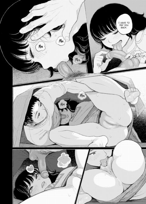 Innocence Alley Chapter 1 page 14