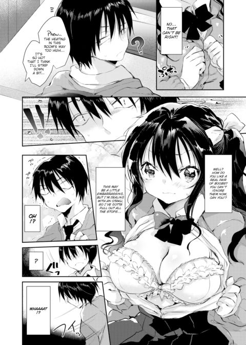 Nishiyama-san & Kurihara-kun Chapter 1 page 2