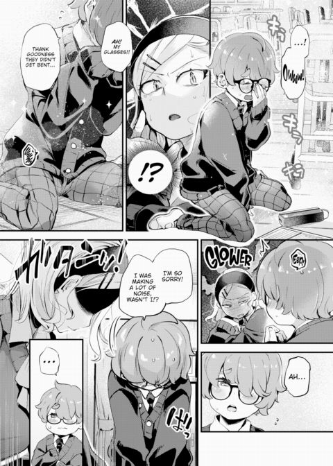I'm Gonna Eat Ya Chapter 1 page 5