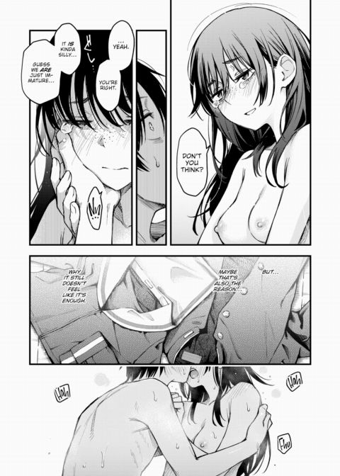 The Moment Right Before Gloomy Types Start Dating is the Hottest, Ain't It? Finale Chapter 1 page 23