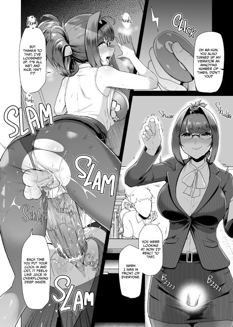 Lessons All Day Chapter 1 page 19