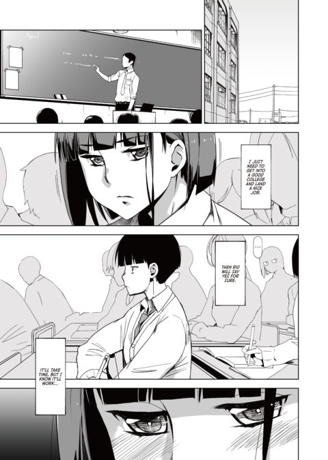 I Will Gently Steal Your Girl 2 Chapter 1 page 2
