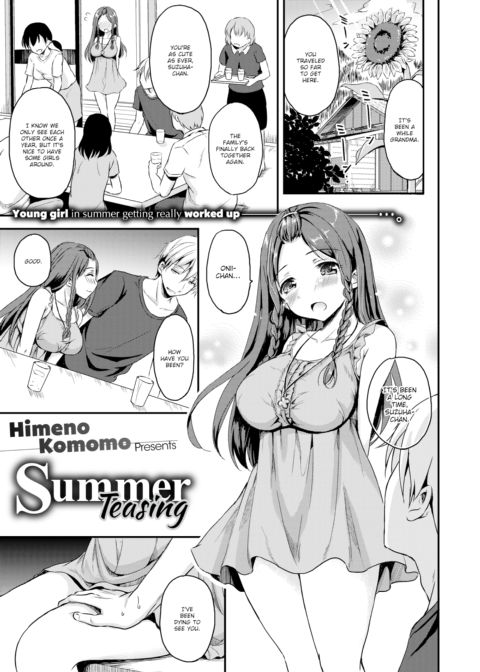 Summer Teasing Chapter 1 page 1