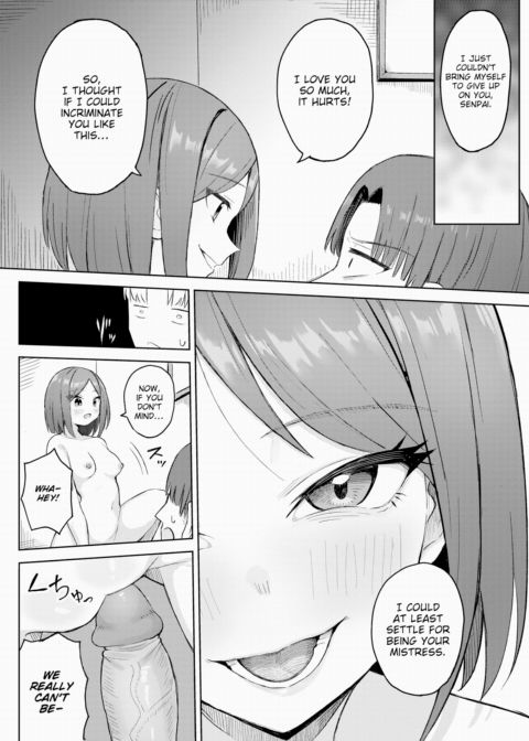 Wanting What Isn't Yours Chapter 1 page 10