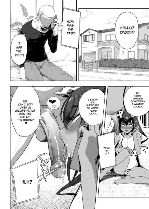 Cumdump Training: Teaching my Bratty Niece a Lesson Chapter 1 page 71