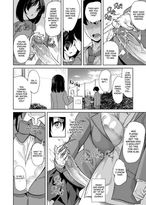 Sex Friend Sisters are a Package Deal Chapter 1 page 10
