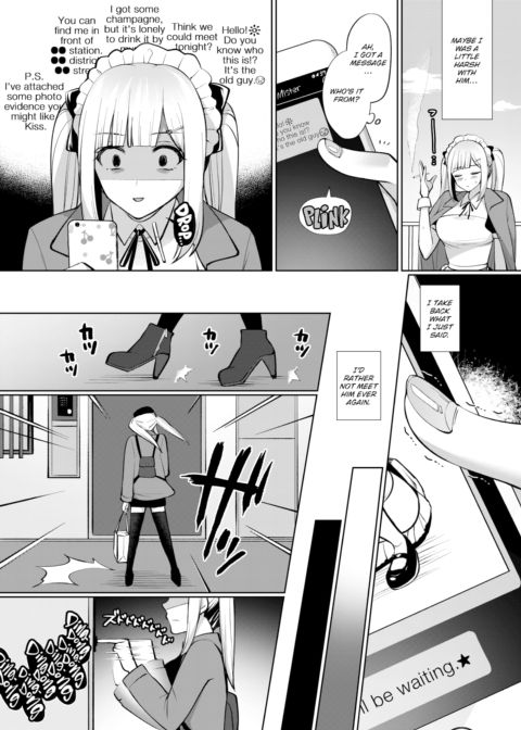 Bad Maid ❤ Service Revenge! Chapter 1 page 3