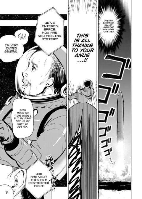 Analmageddon Chapter 1 page 7