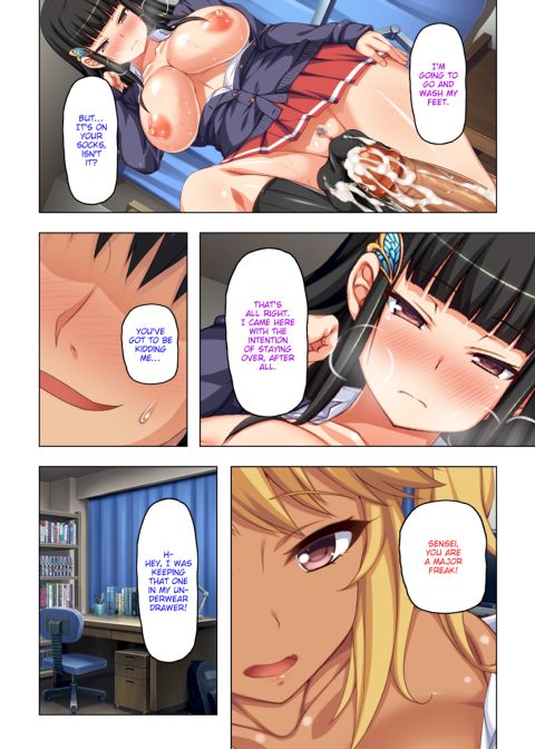 Exploited by My Slutty Students Chapter 1 page 108