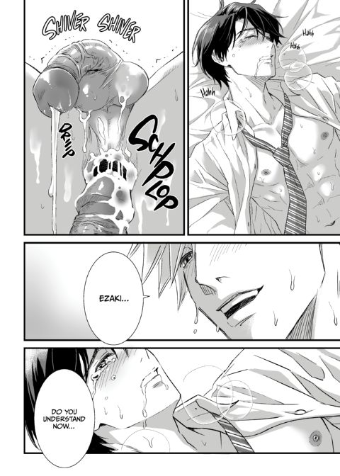 Heaven Cums to Those Who Wait - The One Where He Visits a Love Hotel Chapter 1 page 39