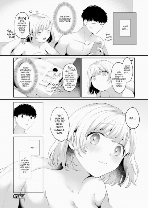 Saccharine Chapter 1 page 20