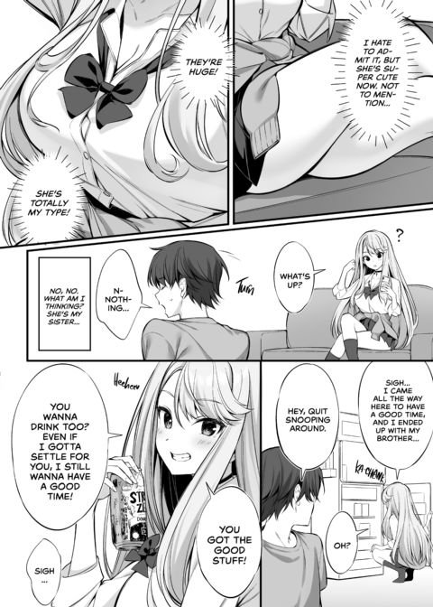 When Did She Become a Gyaru!? Chapter 1 page 5
