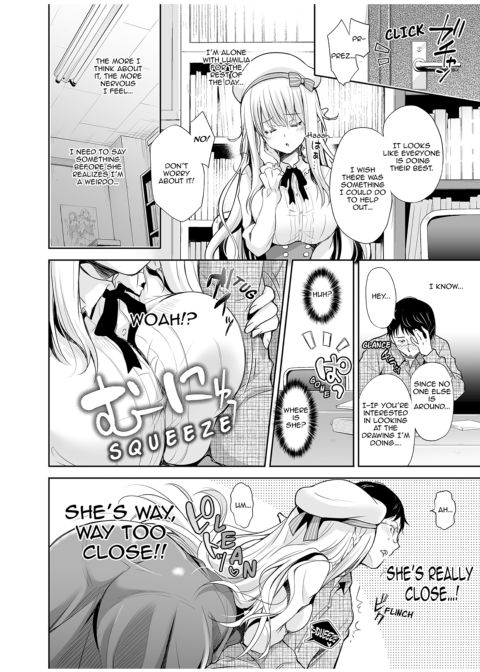 Elf Princess of the Otaku Club Chapter 1 page 10