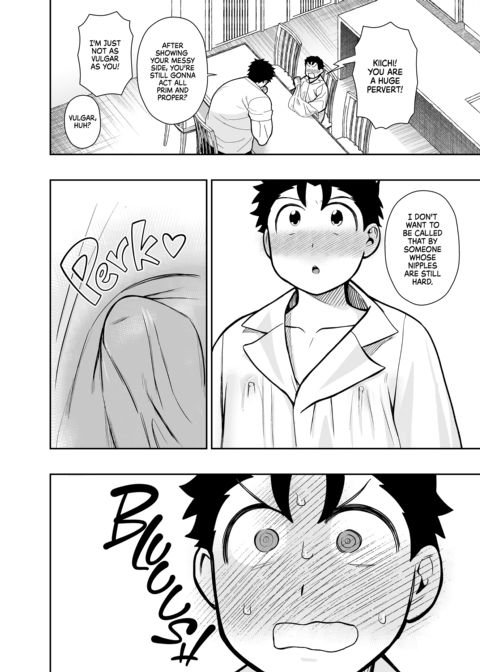 Dick Me Deeply Even Though You’re Hung and Scary 3 Chapter 1 page 27