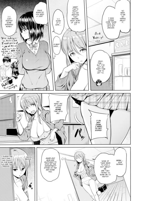 The Situation with Teruko-chan's Eldest Sister Chapter 1 page 3