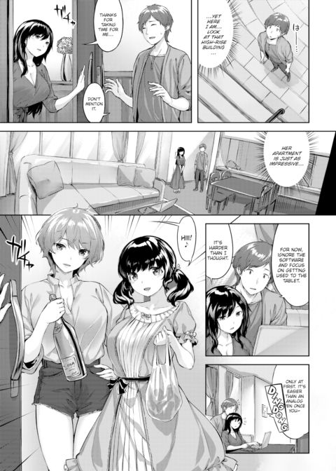 High-Rise Liaison Chapter 1 page 3