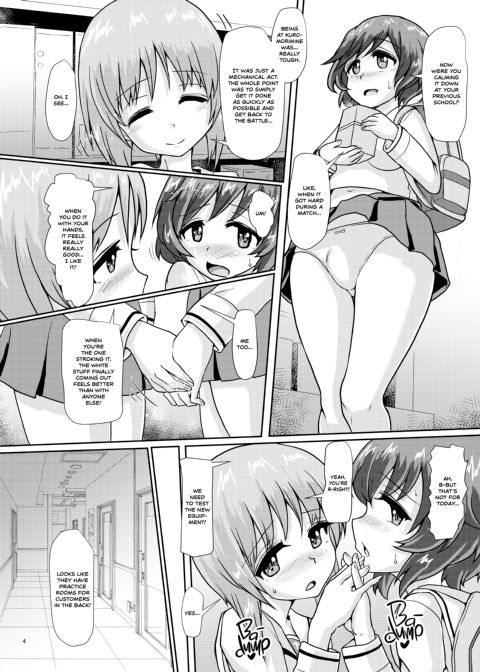 Calming a Panzer High 3 Chapter 1 page 3