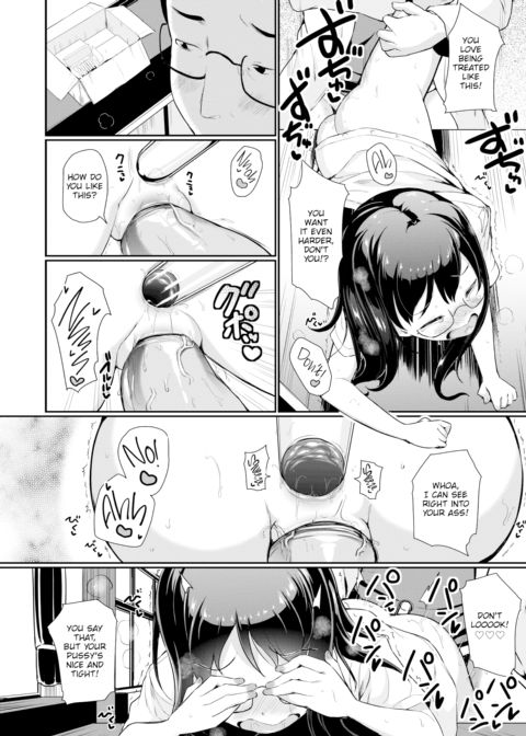 Bad Girl Chapter 1 page 12