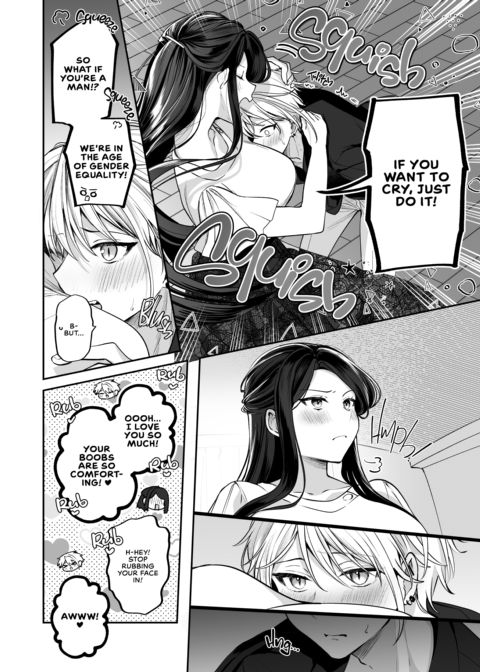 My Tall, Stacked, Virgin Boss ＃2 Chapter 1 page 41