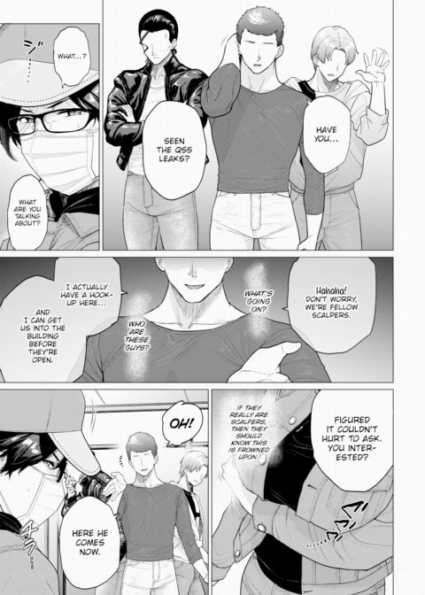 Resale Wife Chapter 1 page 7