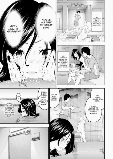Drowning in You Chapter 1 page 3