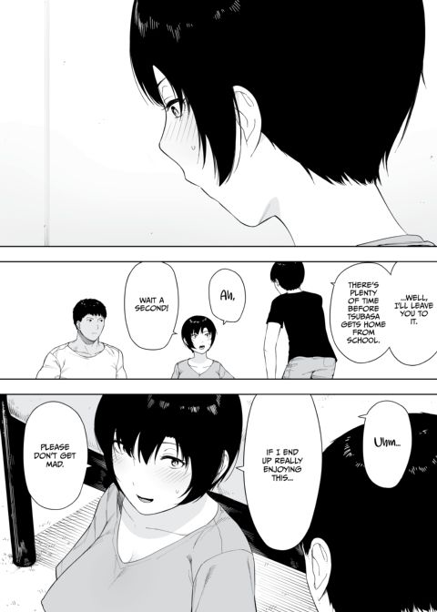 Cucked With My Consent: The Iwashita Family Chapter 1 page 4