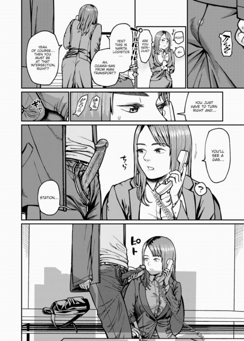 Knockin' on Heaven's Door Chapter 1 page 10