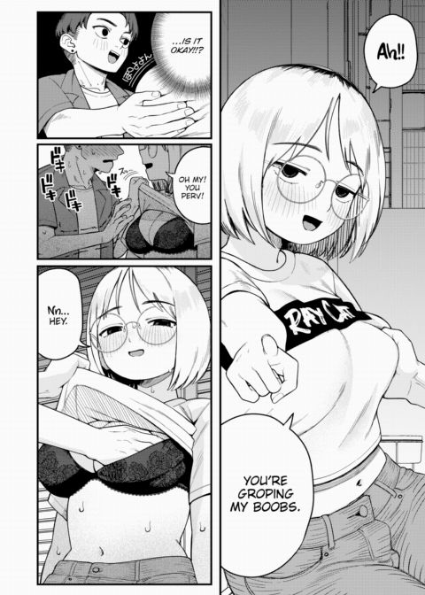 Nymph of Sake Lees Chapter 1 page 6