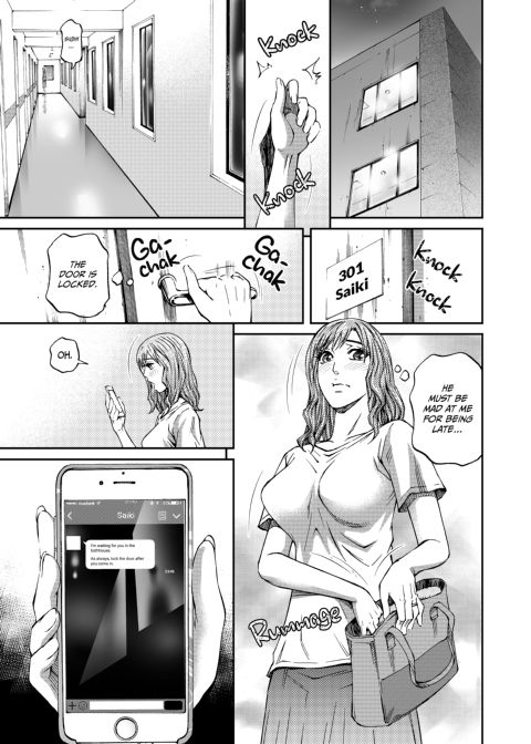 Housewife Yumika's Submission to Lust - Chapter 6 Chapter 1 page 4
