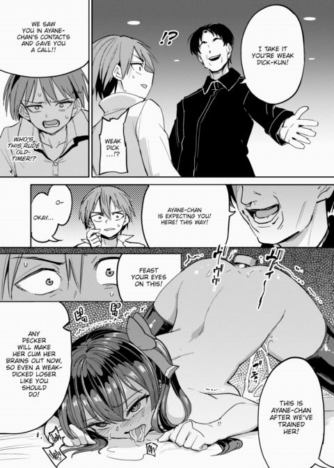 Sugar Daddy!! ~Interlude~ Chapter 1 page 3
