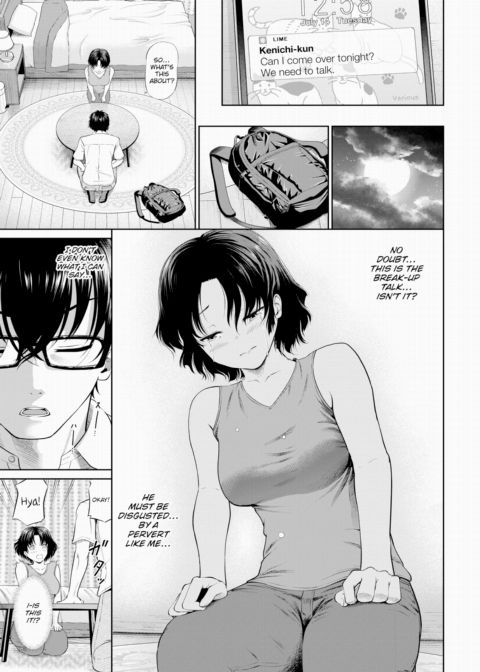 Fantasy Diary Chapter 1 page 3