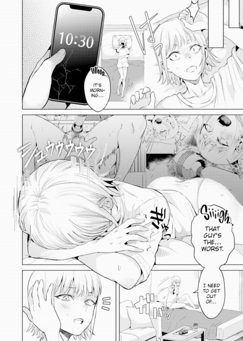 When You Pick Up an Abandoned Cat... Chapter 1 page 10