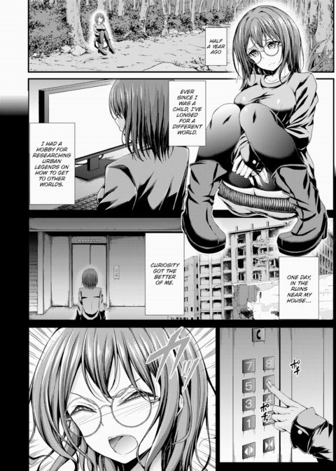 Lost in Another World Chapter 1 page 2