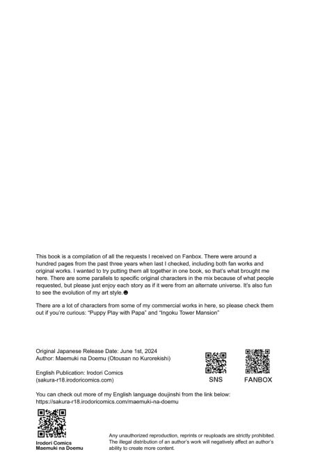 Average Men Go Wild: 100 Scenarios Chapter 1 page 97