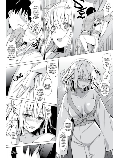 Cirrus Chapter 1 page 19
