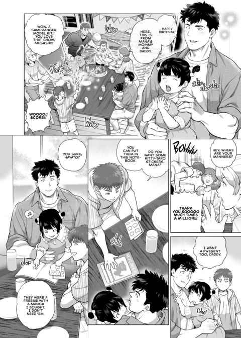 Naoto and Tomoyuki -Dads With Benefits- 6 Chapter 1 page 4