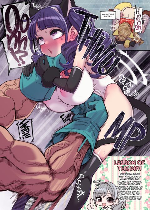 Magical Toilet Girl Yuusha 4: Yuusha's Unlucky Losing Spree Chapter 1 page 6