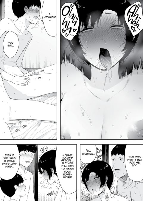 Cucked With My Consent: The Iwashita Family Chapter 1 page 45