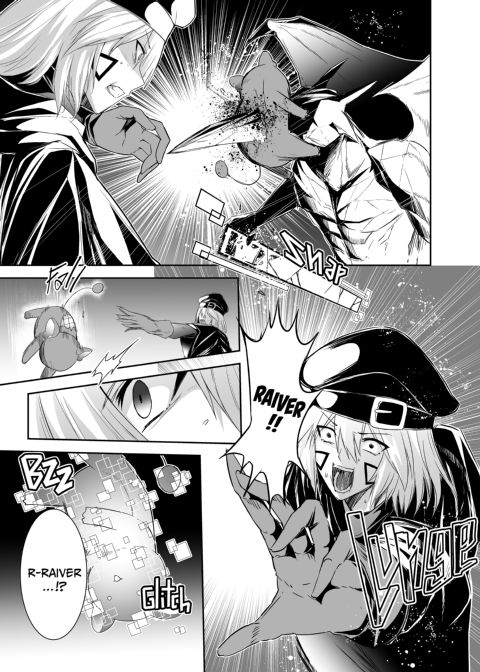 The Exiled Tamer's NTR Revenge 1 Chapter 1 page 6