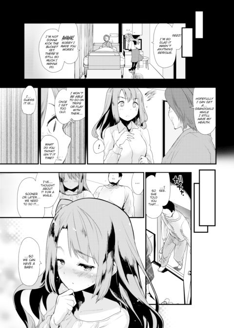 Grand Insertion Mission Chapter 1 page 7
