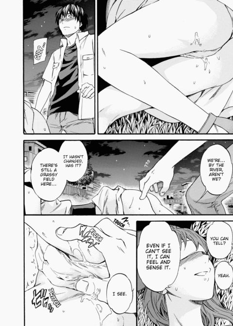 Alluring Woman Chapter 1 page 85