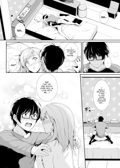Online Marriage Chapter 1 page 14