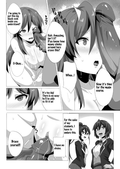 When Days Rewind Special: Senji's School Trip Chapter 1 page 9