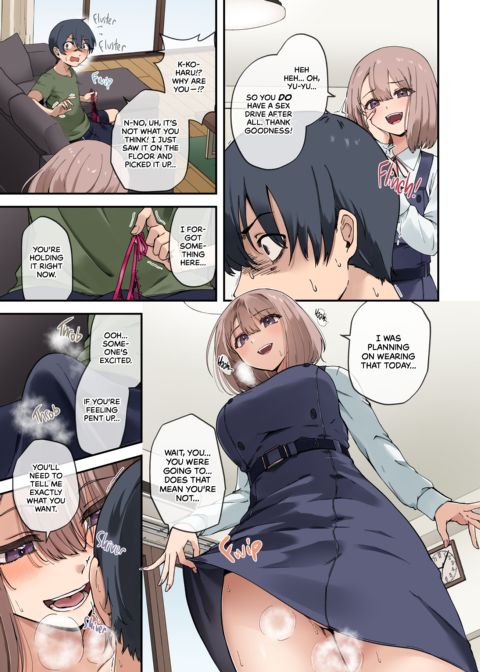 Roommates With Benefits: My Childhood Friends Are My Marriage Candidates!? Chapter 1 page 9