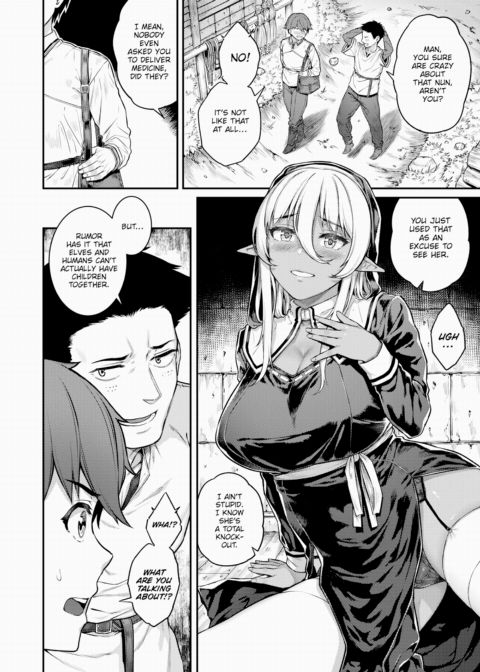 Sexual Scars Chapter 1 page 4