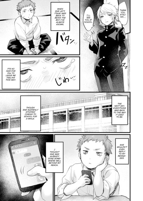 Liar Chapter 1 page 19