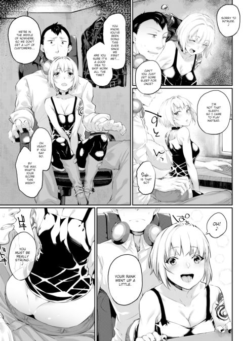 Revenge Time Chapter 1 page 3