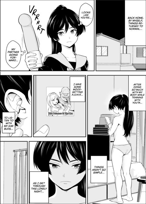 I Was Supposed to Be the Main Character Chapter 1 page 41
